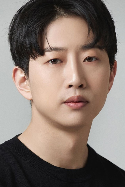 Lim Seung-beom profile