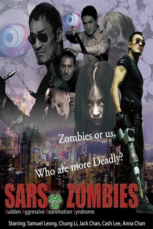 Movie poster for SARS Zombies (2013)