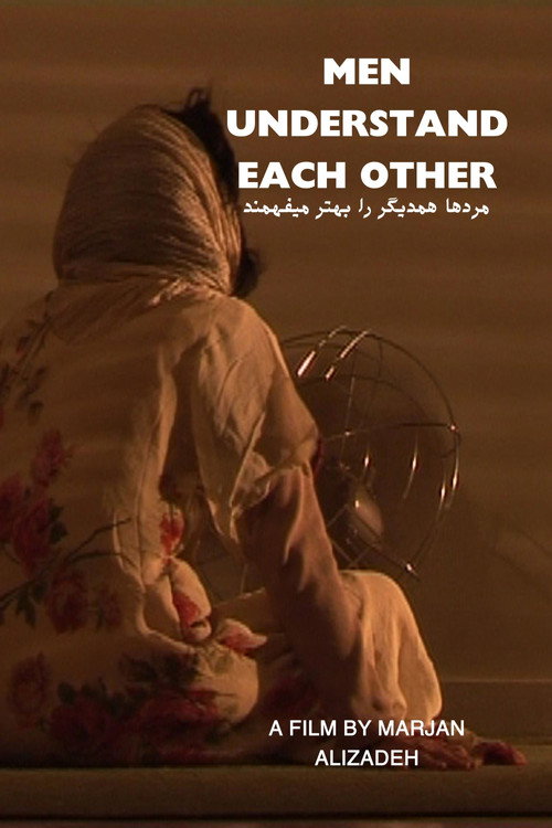 Movie poster for Men Understand Each Other Better (2006)