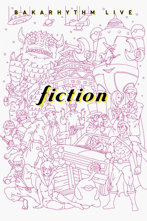 Movie poster for バカリズムライブ 「fiction」 (2023)