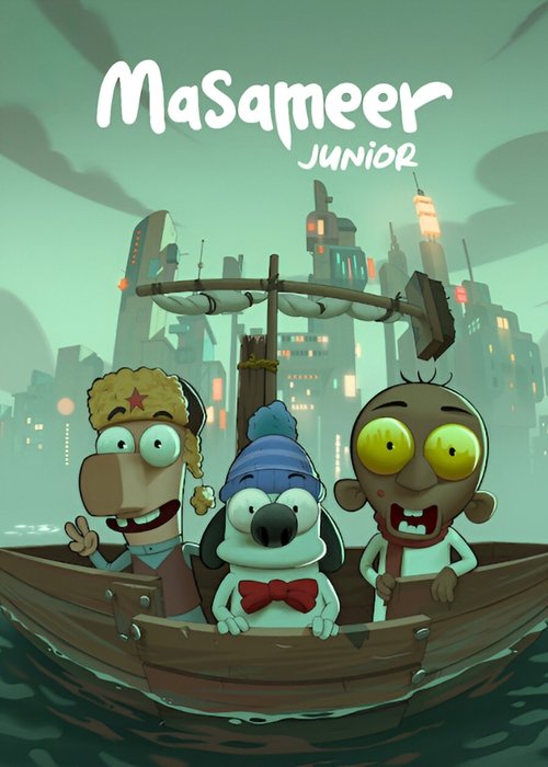 Movie poster for Masameer Junior (2025)