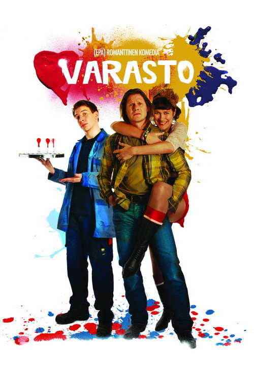 Movie poster for The Storage (2011)