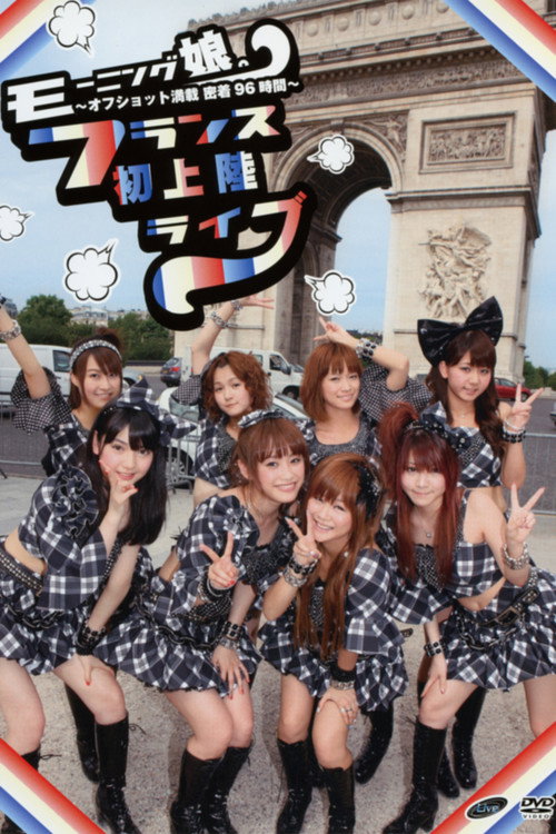 Movie poster for Morning Musume. Live Concert in Paris (2010)