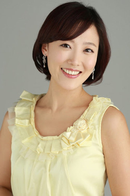 Photo of Kim Bo-yeong, Acting