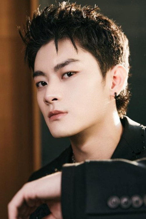 Photo of Dai Wenbo, Acting