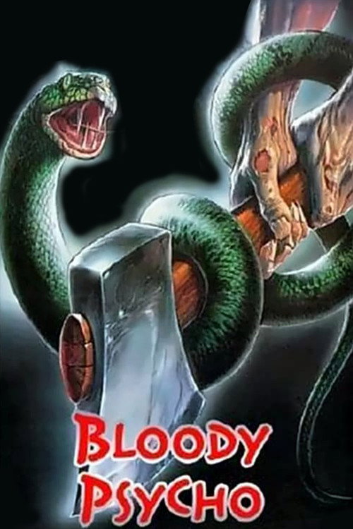 Movie poster for Bloody Psycho (1989)