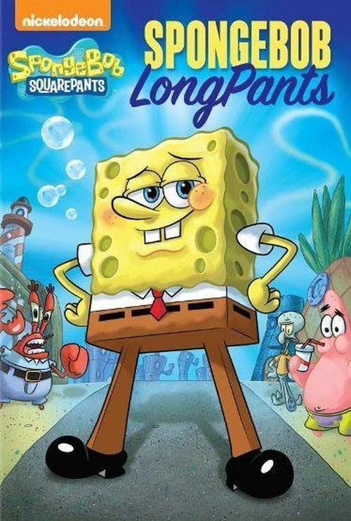 Movie poster for SpongeBob LongPants (2016)