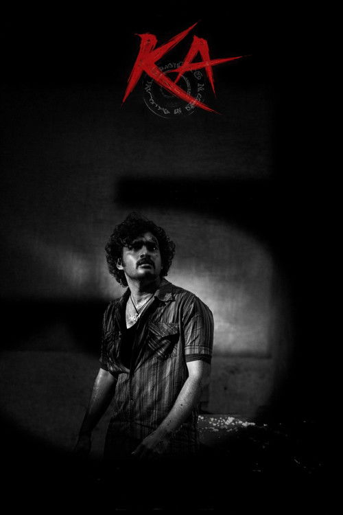 Movie poster for KA (2024)