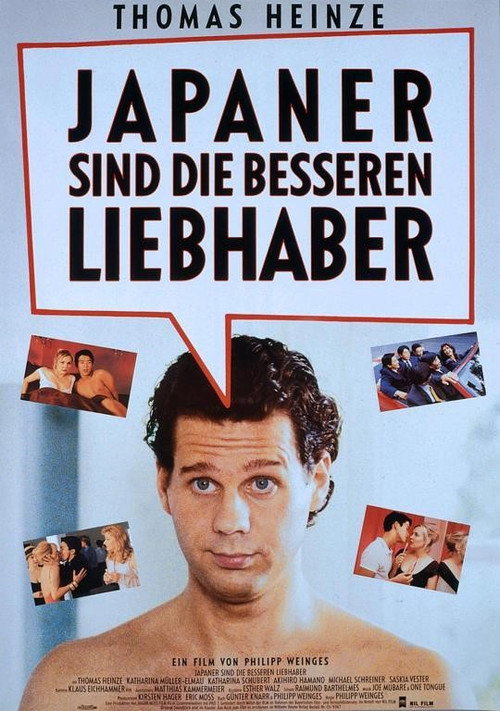 Movie poster for Japaner sind die besseren Liebhaber (1995)