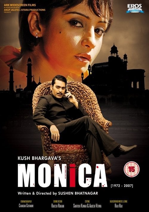 Movie poster for Monica (2011)