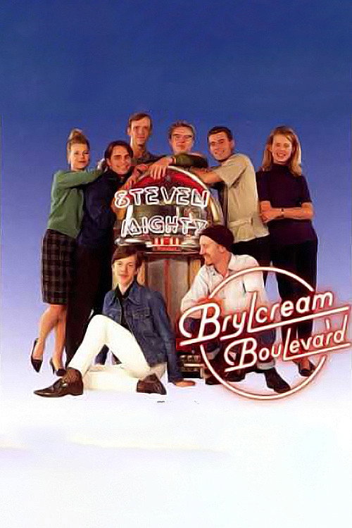 Movie poster for Brylcream Boulevard (1995)