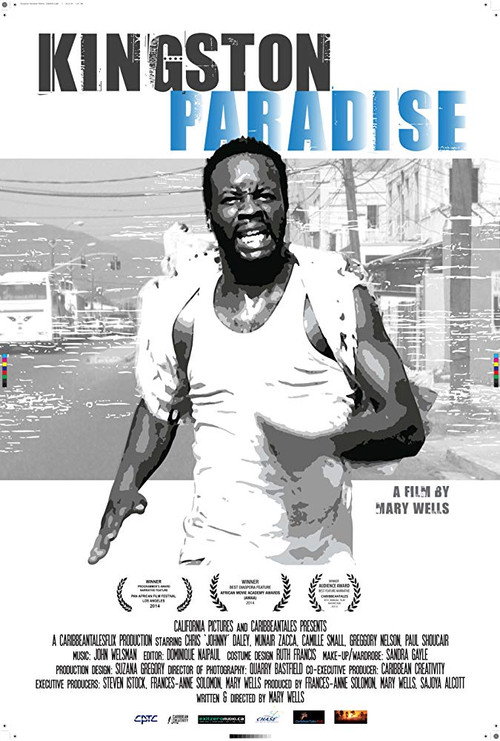 Movie poster for Kingston Paradise (2013)