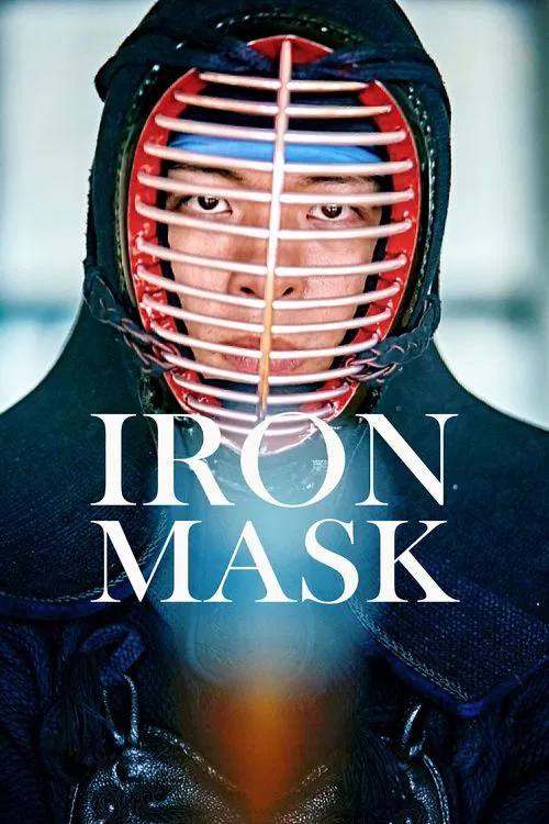 Movie poster for Iron Mask (2023)