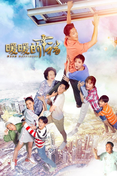 Warm Happiness poster
