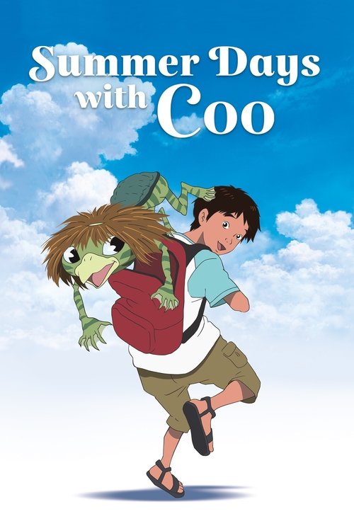 Movie poster for Summer Days with Coo (2007)