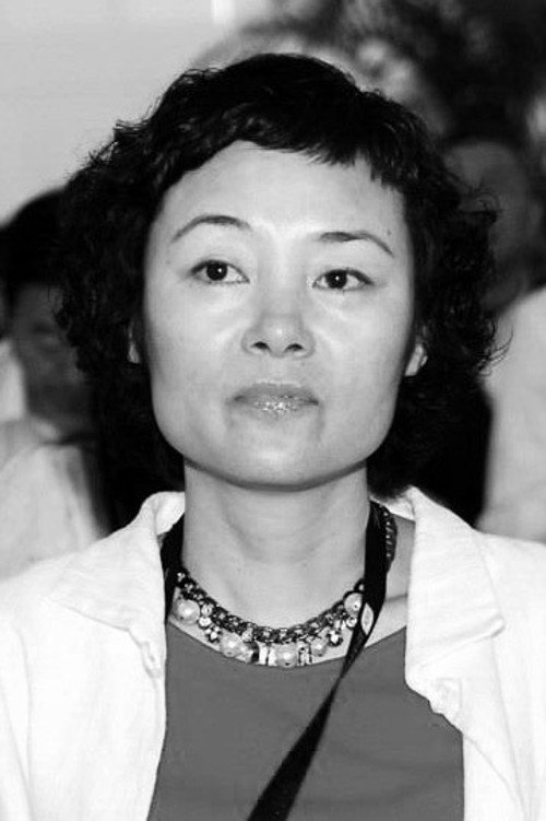 Photo of Peng Sanyuan, Production