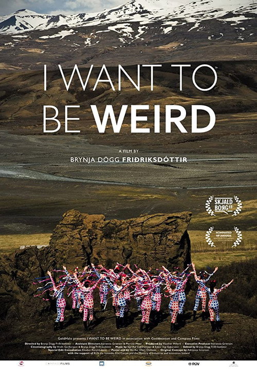Movie poster for I Want to Be Weird (2015)