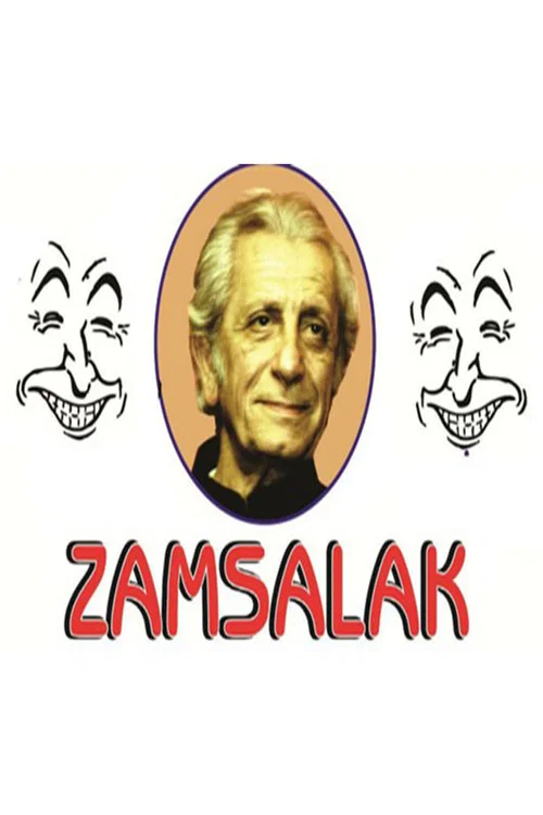 Movie poster for Zamsalak (2005)