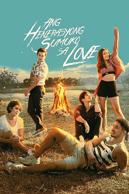 Movie poster for The Generation That Gave Up on Love (2019)