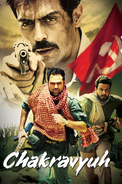 Movie poster for Chakravyuh (2012)