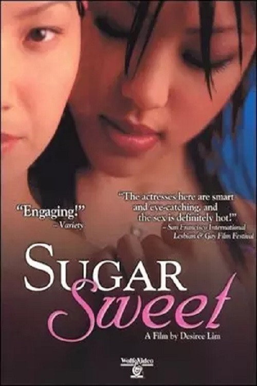 Movie poster for Sugar Sweet (2001)
