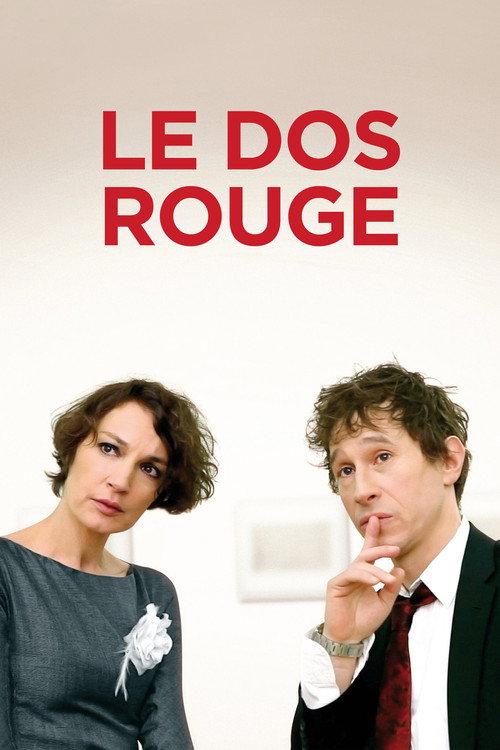 Movie poster for Portrait of the Artist (2015)