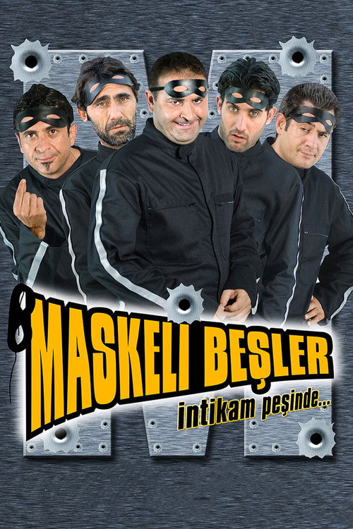 Movie poster for The Masked Gang (2005)