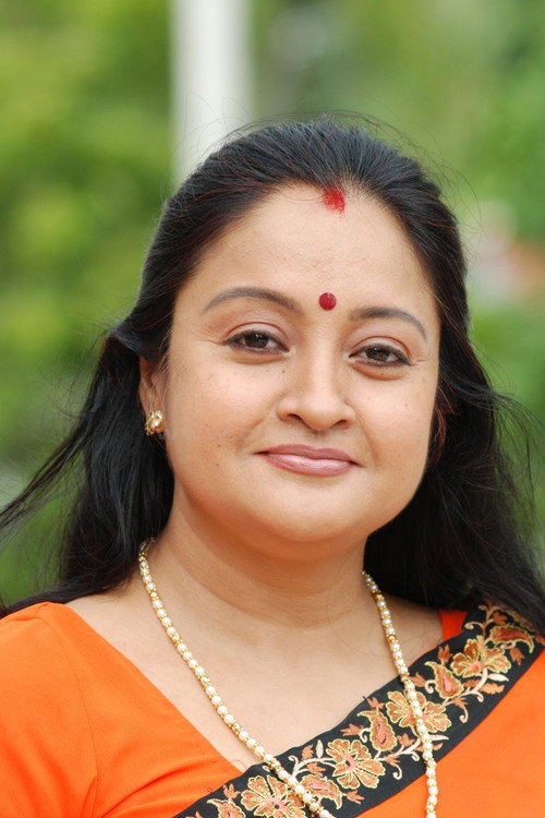 Photo of Geetha Vijayan, Acting