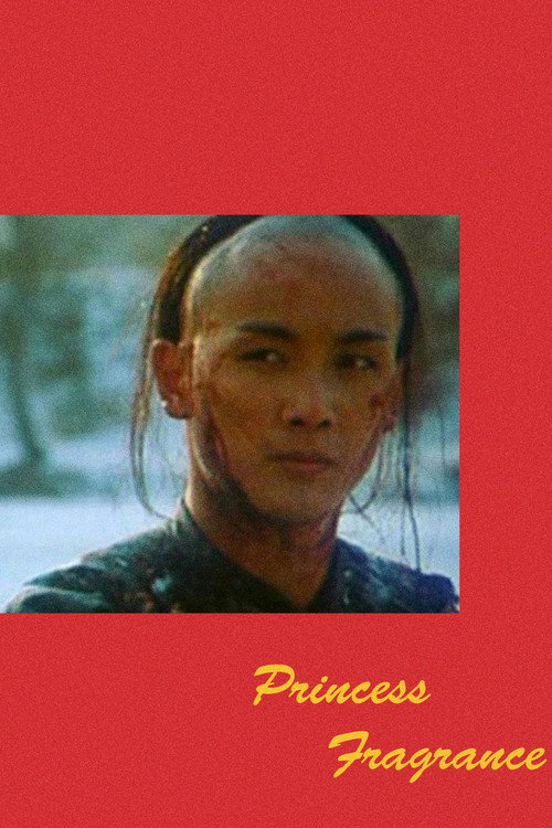 Movie poster for Princess Fragrance (1987)