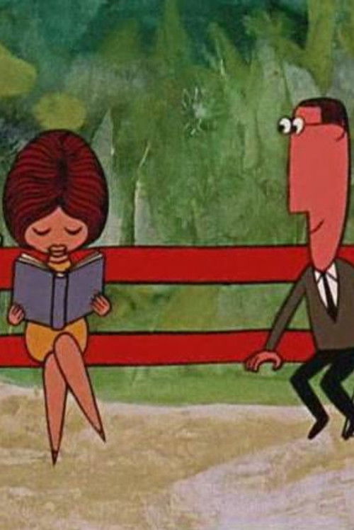 Movie poster for A Romantic Story (1964)