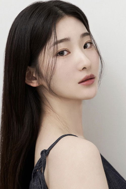 Heo So Yoon profile