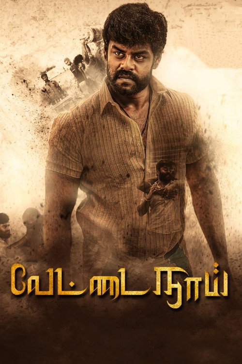 Movie poster for Vettai Naai (2021)