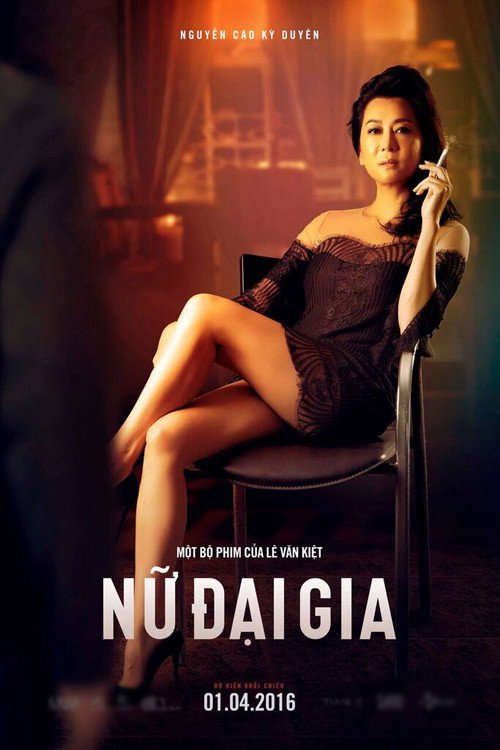 Movie poster for Nữ Đại Gia (2016)