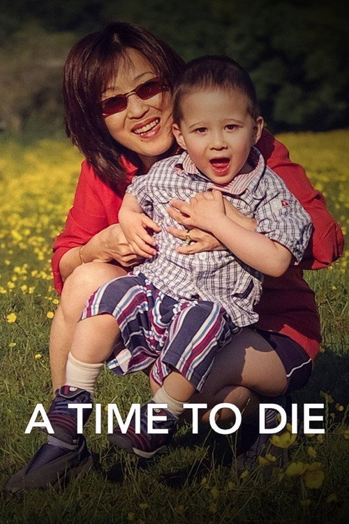 Movie poster for A Time to Die (2023)