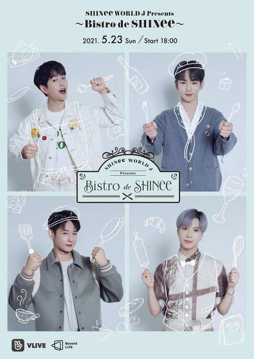 Movie poster for SHINee WORLD J Presents ～Bistro de SHINee～ (2021)