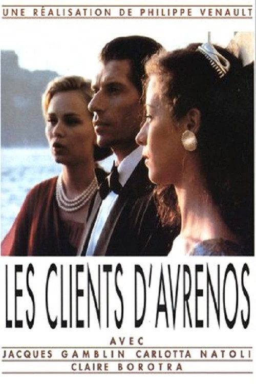 Movie poster for Les clients d'Avrenos (1996)