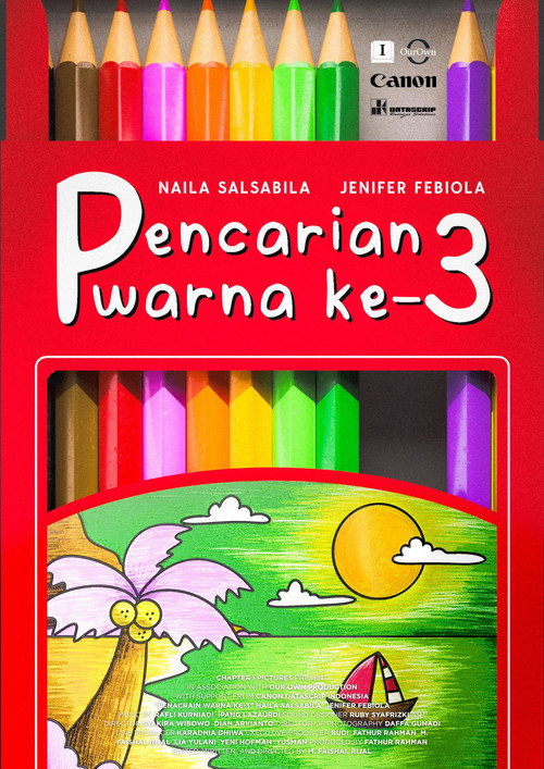 Movie poster for 3rd Color Anatomy (2025)