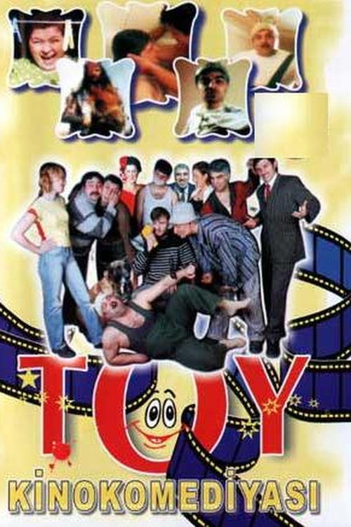 Movie poster for Wedding (2005)