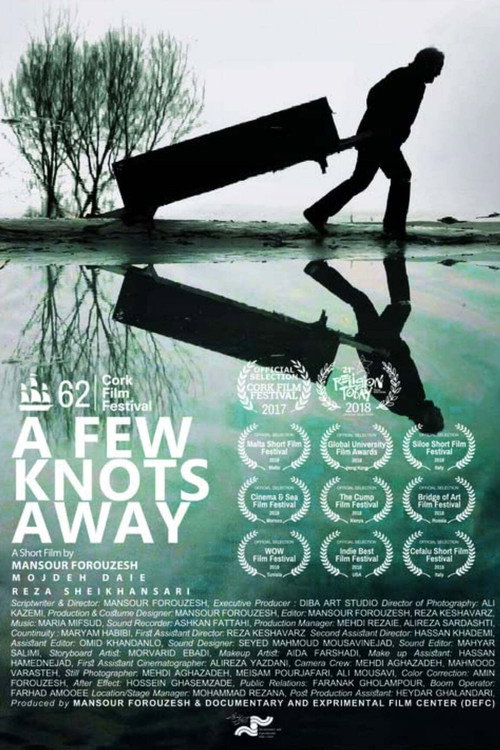 Movie poster for A Few Knots Away (2017)