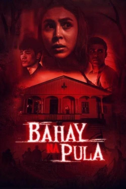 Bahay na Pula poster