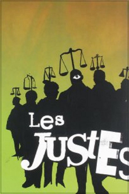Movie poster for The fair (2002)