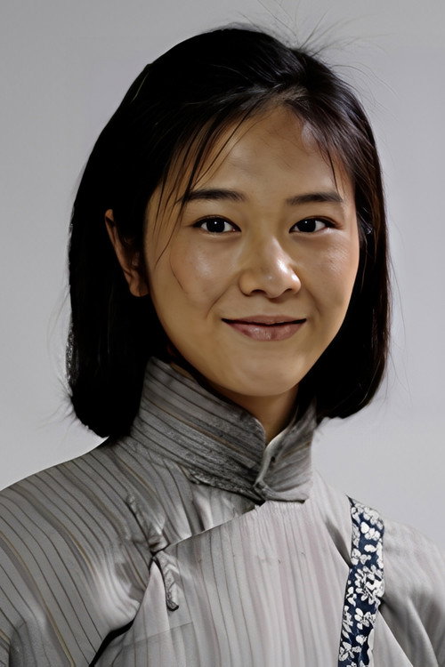 Photo of 范修竹, Acting