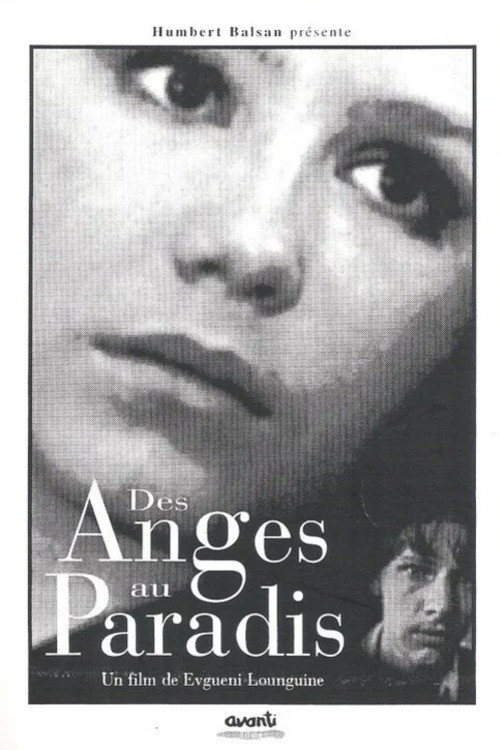 Movie poster for Angels in Paradise (1993)