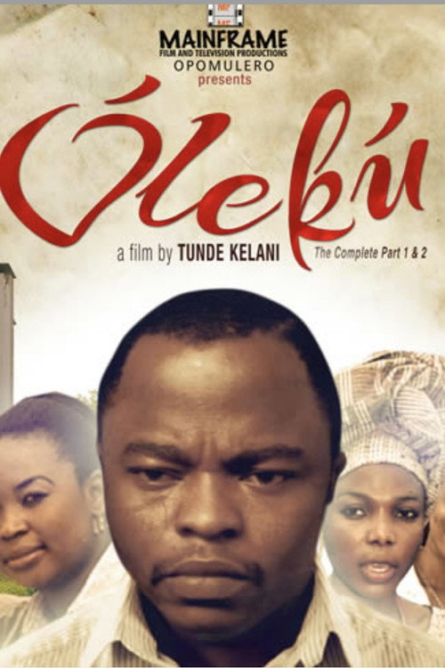 Movie poster for Ò Le Kù 2 (1997)