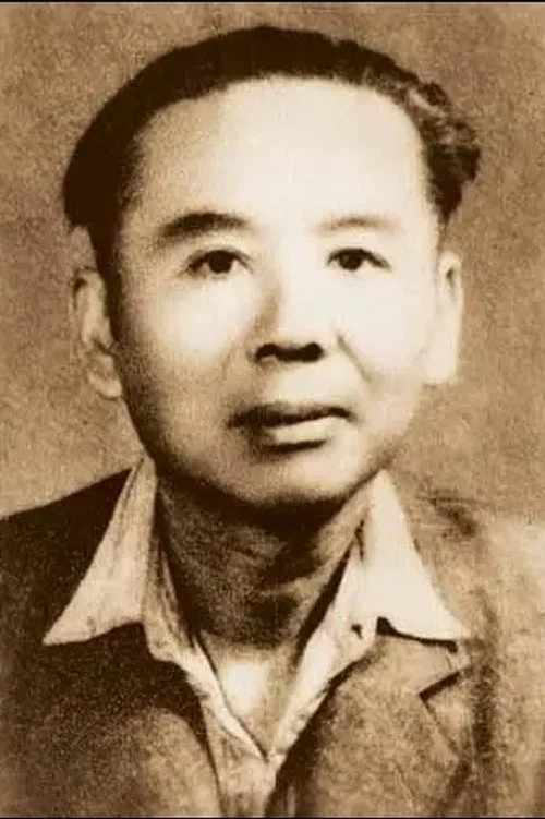 Photo of Henshui Zhang, Writing