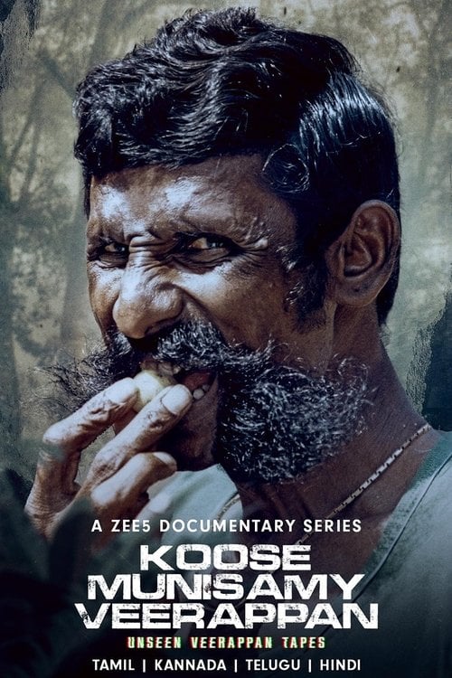 Series poster for Koose Munisamy Veerappan (2023)