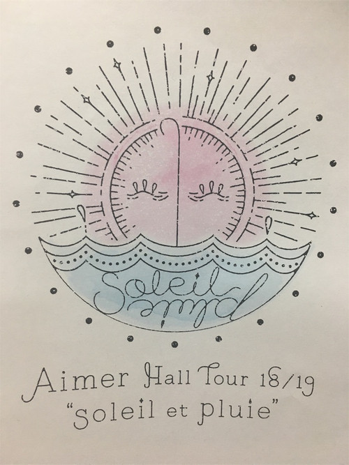 Movie poster for Aimer Hall Tour 18/19 "soleil et pluie" at Tokyo International Forum (2018)