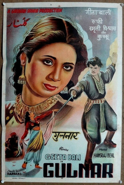 Movie poster for Gulnar (1950)