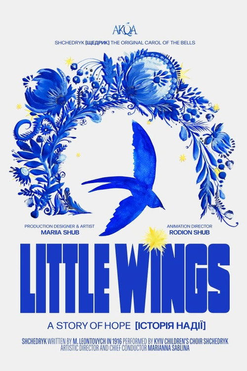 Movie poster for Little Wings (2022)