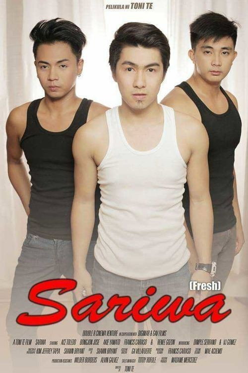 Movie poster for Sariwa (2016)